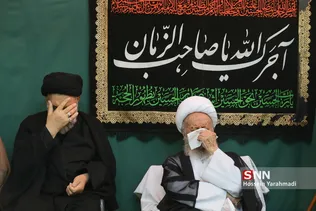 امام حسن