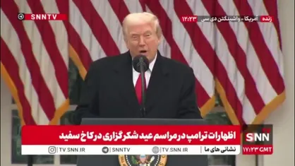 ترامپ: فکر می&zwnj;کنم بسیار به توافق نزدیک شده&zwnj;ایم و این توافق می&zwnj;تواند زودتر از آنچه انتظار می&zwnj;رود، نهایی شود