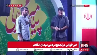 اگر سرباز آمریکایی وارد خلیج فارس شود طعمه کوسه ها می شوند؛ البته کوسه های ما حرام‌خور نیستند!