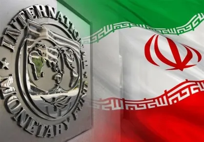 سنگ&zwnj;اندازی جدید آمریکا برای جلوگیری از دسترسی ایران به منابع خود در صندوق بین&zwnj;المللی پول