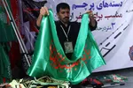  زائران اربعین