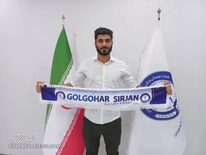 مدافع پیشین استقلال با گل&zwnj;گهر تمدید کرد