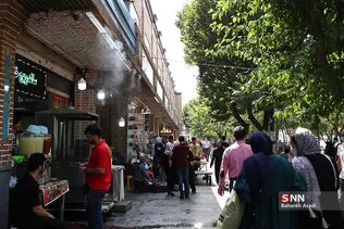 تهران 41