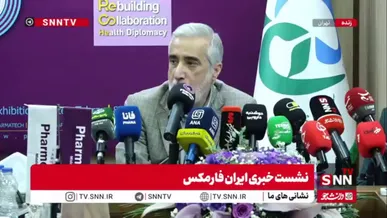 پیرصالحی: امسال هدف اصلی نمایشگاه ایران فارمکس حل مسائل کشور خواهد بود