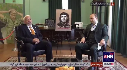 سفیر کوبا در تهران: قتل عمدی بزرگانی مثل سردار سلیمانی با هدف حذف نماد&zwnj;های انقلابی است