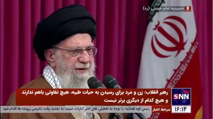 رهبر انقلاب: اسرائیل خیال می&zwnj;کند از طریق سوریه می&zwnj;تواند حزب الله را محاصره کند، اما آنکه ریشه&zwnj;کن خواهد شد خود اسرائیل است/ روزی را که دشمن خبیث صهیونیستی زیر پای مقاومت لگدمال می&zwnj;شود خواهند دید