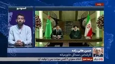 هانی‌زاده: یکی از مطالبات مهم ایران اجرایی کردن کنوانسیون حقوقی دریای خزر است