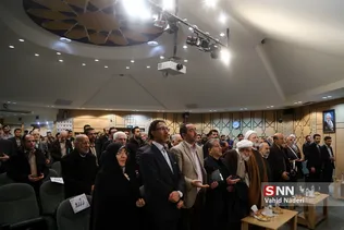 رونمایی