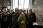 اسماعیل آباد