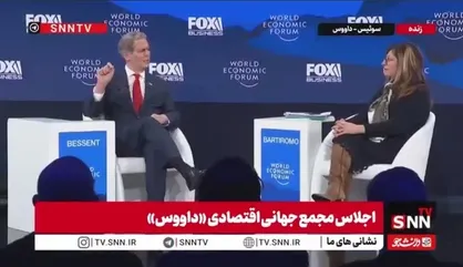 اسکات بنست: ترامپ می&zwnj;خواهد مشاغل صنعتی را به آمریکا بازگرداند