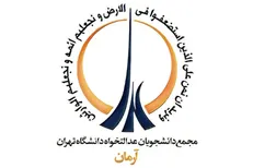 عیار قوه قضائیه در احقاق حق کارگران مشخص می‌شود