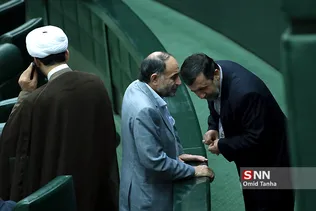 جلسه علنی مجلس شورای اسلامی