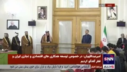 وزیر خارجه قطر: حامل پیام هایی از طرف آمریکا برای ایران هستیم