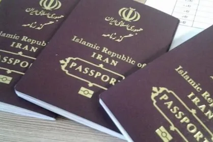 موافقت چین با صدور روادید تحصیلی برای دانشجویان ایرانی