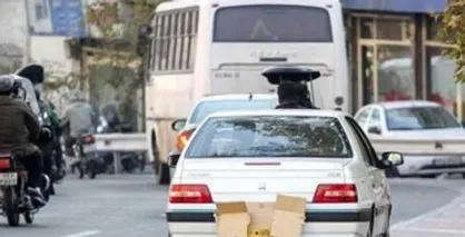 اینجا یکی از نقاطِ ورود به طرحِ کنترلِ آلودگی هواست! +عکس