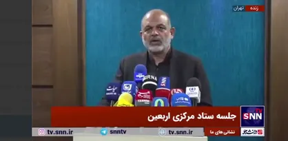 جزئیات مصوبات جلسه امروز ستاد مرکزی اربعین