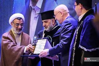 استاد امتیاز