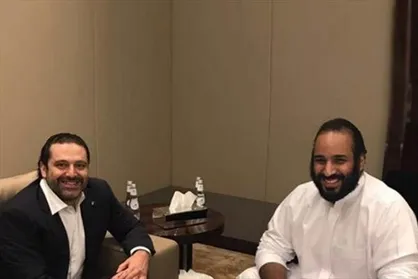 ارتباط استعفای سعد الحریری با پولشویی در عربستان