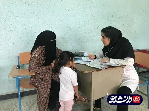 اردوی جهادی درمانی علوم پزشکی هرمزگان در منطقه بشاگرد