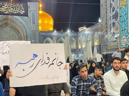 تجمع و برپایی دسته عزاداری توسط دانشجویان حاضر در طرح ولایت در محکومیت اقدام تروریستی حرم شاهچراغ(ع)