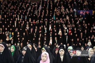 سلام