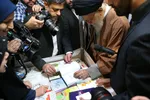 نمایشگاه