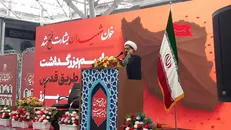شهدای جنگ ۱۲ روزه زمینه‌ساز ظهور و آزادی قدس خواهند بود+ فیلم