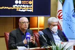 نشست روسای پارک‌های علم و فناوری