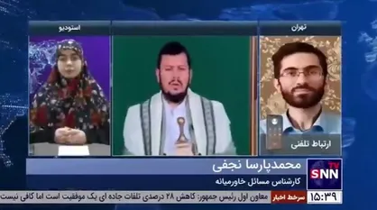 کارشناس خاورمیانه: استفاده یمن از تنگه باب المندب به عنوان اهرم فشار و مولفه قدرت، امنیت یمن را افزایش داده است