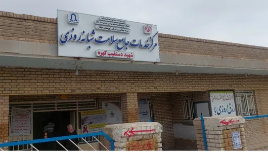 مردم هلیلان پس از چندمین کلنگ‌زنی: این بار وعده بهره‌برداری از مرکز جامع سلامت جدی است؟ +فیلم