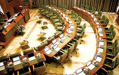 ۹۰درصد داوطلبان انتخابات شورا&zwnj;ها در شهر تهران تایید صلاحیت شدند