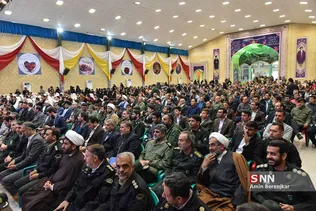 سشب
