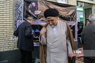 حسان