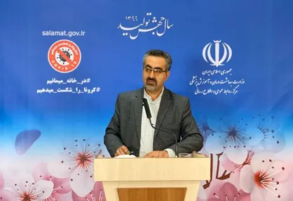 آمار کرونا به ۲۷۰۱۷ مورد رسید / افزایش تعداد بهبودیافتگان