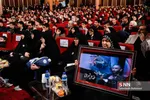 اختتامیه دهمین جشنواره مردمی فیلم عمار