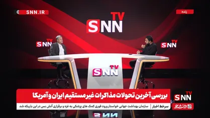 کواکبیان: مذاکرات باید ادامه یابد، اما نتایج آن در عمل مشخص خواهد شد + فیلم