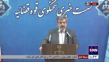 آخرین وضعیت پرونده سرقت از صندوق امانات بانک ملی