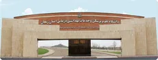 بسیاری از پزشکان زنجانی بیماران نیازمند را رایگان درمان می‌کنند