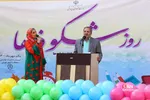 جشن روز شکوفه‌ها