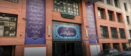 اقدام ارزشمند معاونت علمی و فناوری ریاست جمهوری در حمایت از نمایشگاه شرکت&zwnj;های دانش بنیان