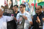 علوم پزشکی هرمزگان
