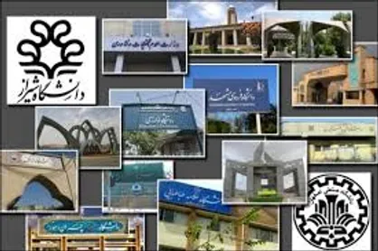 از کمک هزینه ودیعه مسکن تا امکان ادامه تحصیل در دو رشته به صورت همزمان