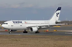 توضیح 