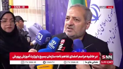 کاظمی: هیچ کلاسی از معلم خالی نخواهد ماند/ جای هیچ نگرانی نیست