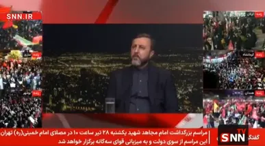 غریب‌آبادی: چین و روسیه همراه ما هستند، اما نباید انتظار داشته باشیم تمام مشکلاتمان را حل کنند + فیلم