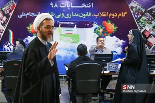 پنجمین روز از ثبت نام داوطلبان انتخابات مجلس شورای اسلامی