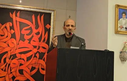 وقتی متهمِ کشتار غیرنظامیان، درباره &laquo;تروریسم&raquo; داوری می&zwnj;کند + عکس