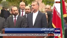 امیرعبداللهیان: ایران امنیت ارمنستان را امنیت منطقه می‌داند