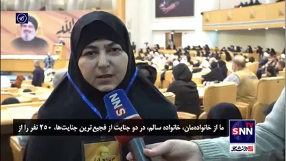 با عهدی که با شهید نصرالله بسته&zwnj;ایم، وفادار خواهیم ماند