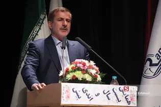 اندی